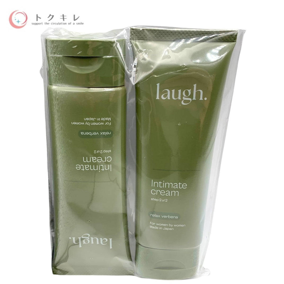 laugh. ラフドット インティメイトクリーム リラックスバーベナ (デリケートゾーンクリーム) 75g 2点セット