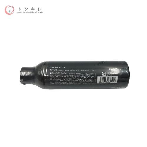 バロニー マグネットシャンプー 240ml ムスクの香り