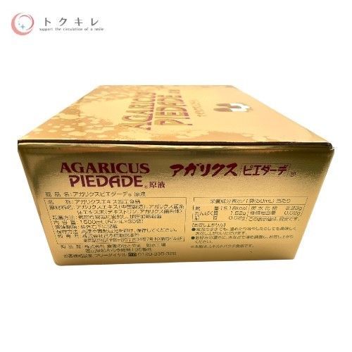 日本直販総本社 アガリクスピエダーデ 原液 1500ml(50ml×30袋)