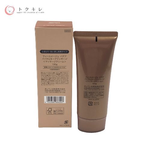 オッペン化粧品 フィールメージュ イデア バイタルキープマッサージ 100g