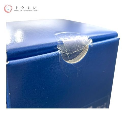 ウィンウィンウィン Healthlabo Lim:it48PLUS (リムイットプラス) 700ml