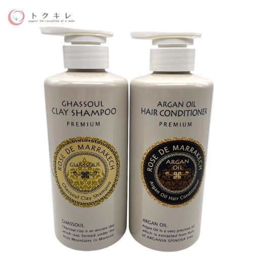 ローズドマラケシュ ヘアコンディショナープレミアム 400g クレイシャンプープレミアム 400g 2点セット