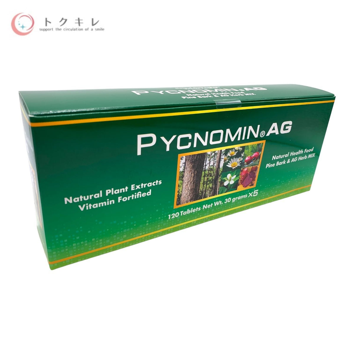 日本直販総本社 ピクノミンAG 120粒 健康補助食品 5本セット