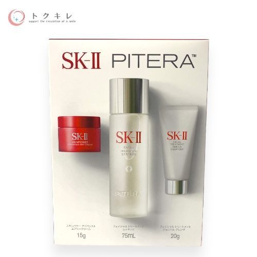 SK-II ピテラ TM ユース エッセンシャルセット