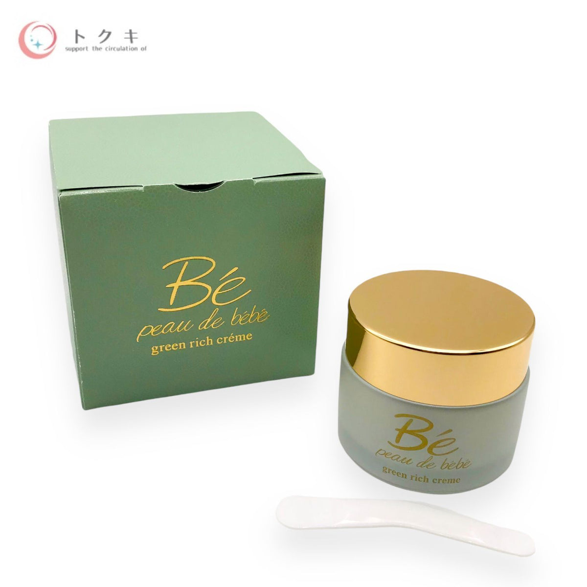 bebe cosmetique ベベグリーンリッチ クリーム 50g