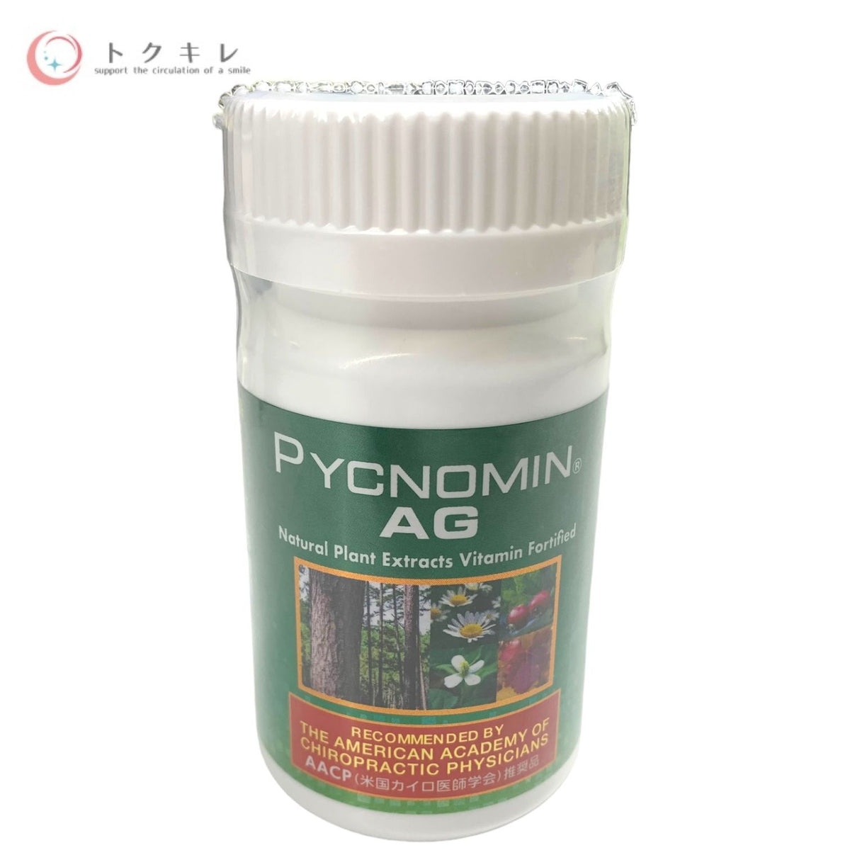 日本直販総本社 ピクノミンAG 120粒 (パインパークエキス含有加工食品)