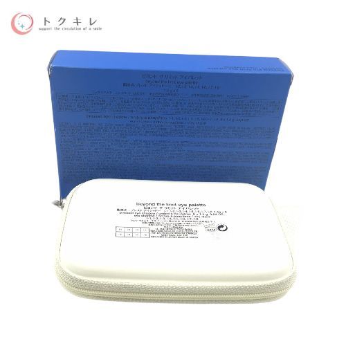 シュウ ウエムラ ビヨンド ザ リミット アイパレット (オニツカタイガーコラボ)