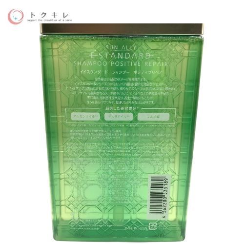 サンテック E STANDARD イイスタンダード シャンプー ポジティブリペア 600ml