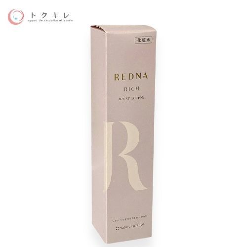 ナチュラルサイエンス レドナ リッチモイストローション 155ml