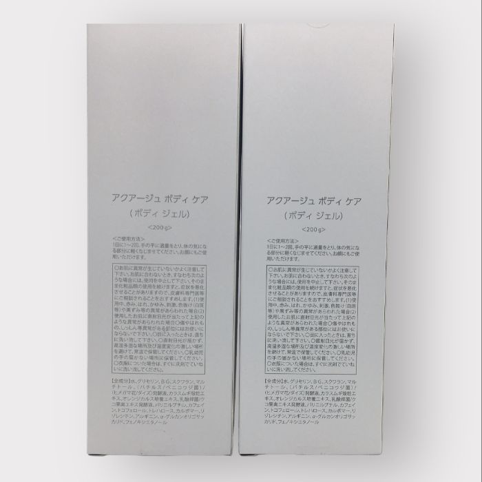 アウラ インターナショナル アクアージュ ボディ ケア 200g 2個セット