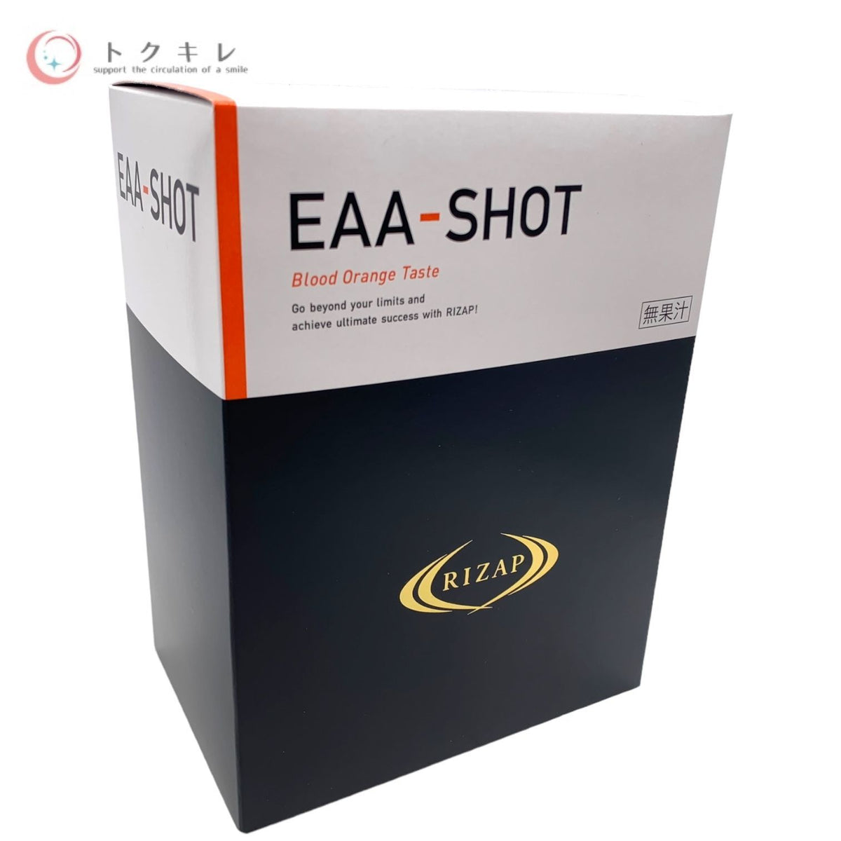 RIZAP(ライザップ) EAA-SHOT 30本 ブラッドオレンジ味