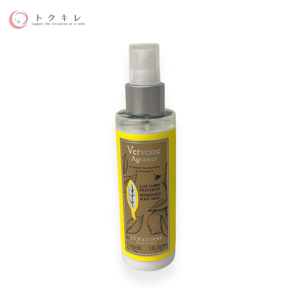 ロクシタン シトラスヴァーベナ モイスチャースプレー 150ml (CVB モイスチャースプレー)