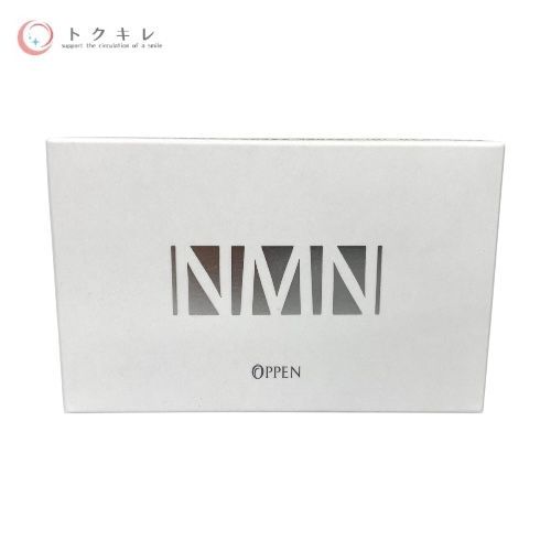 オッペン化粧品 オッペン NMN 60粒 ＜ニコチンアミドモノヌクレオチド(NMN)加工食品＞