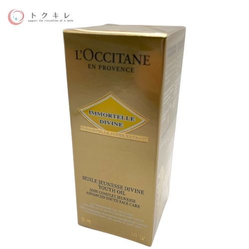 ロクシタン イモーテル ディヴァインインテンシヴオイル a (美容オイル) 30ml