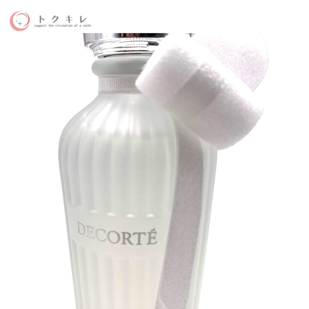 コーセー コスメデコルテ キモノ ヒカリ ウォーターコロン 75ml (香水)