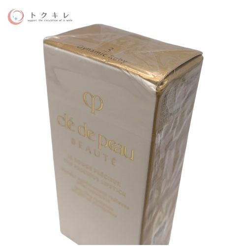 資生堂 クレ・ド・ポー ボーテ ル・ルージュプレシュー 3 Dynamic Ruby (口紅) 4g