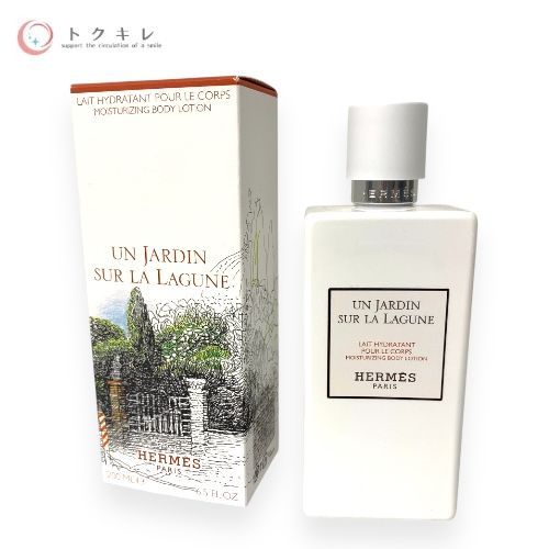 エルメス ラグーナの庭 モイスチャライジング ボディローション 200ml