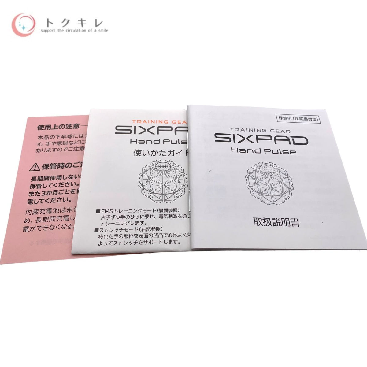 MTG SIXPAD ハンドパルス [SE-AR00A]