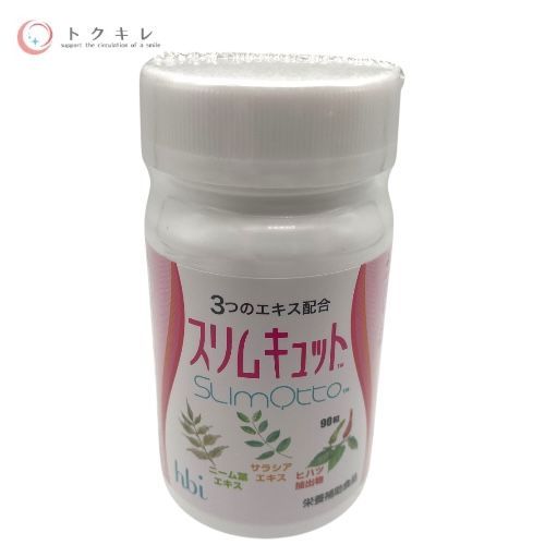 日本直販総本社 スリムキュット (サラシアエキス含有食品) 90粒