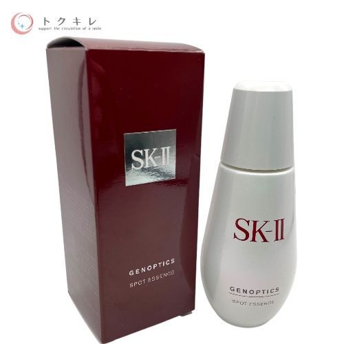 SK-II ジェノプティクス スポット エッセンス (薬用美白エッセンスgs) 75ml