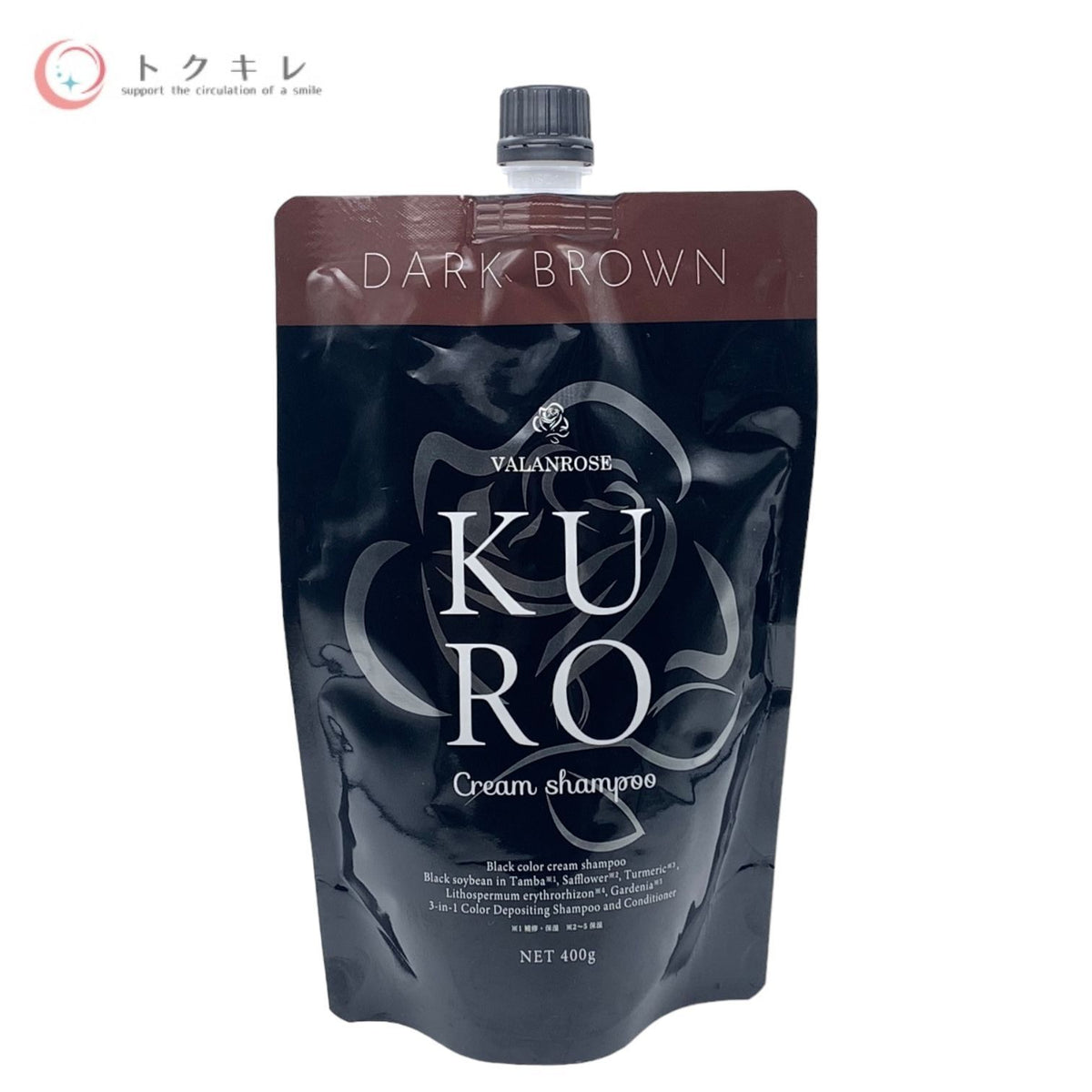 B.VALANCE KURO VR クロクリームシャンプー ダークブラウン (ヘアカラークリームシャンプー) 400g
