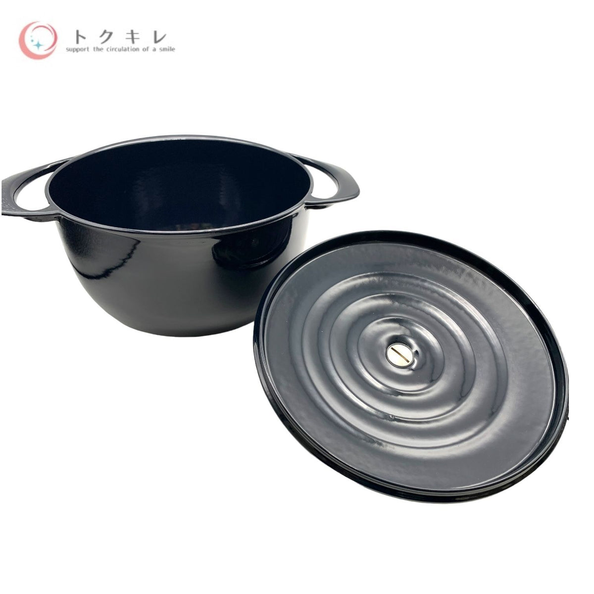 ユニロイ UNILLOY 鋳物ホーロー鍋 キャセロール 20cm ネイビー EC-2000N 品番13268 IH対応