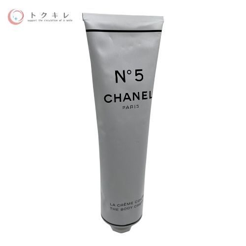 シャネル（CHANEL） シャネル N°5 ザ ボディ クリーム チューブ 150ml