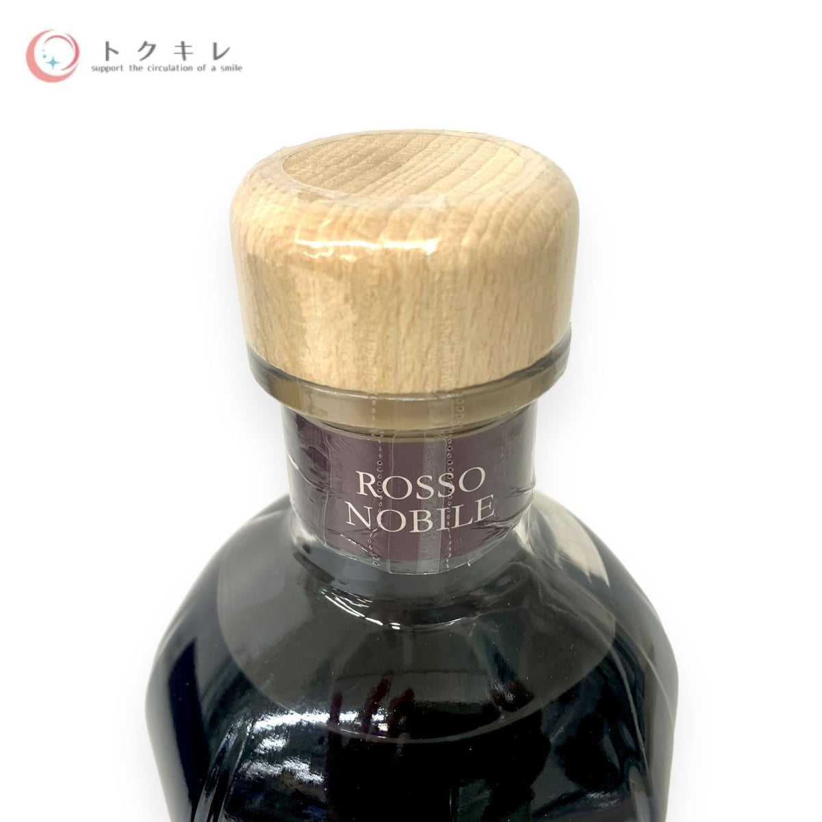 DR.VRANJES ROSSO NOBILE 500ml＋BLACK STICKS (12本入り 約40㎝)