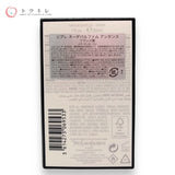 イヴ・サンローラン リブレ オーデパルファム アンタンス 30ml 未使用品 香水 フレグランス YSL Yves Saint Laurent フランス製