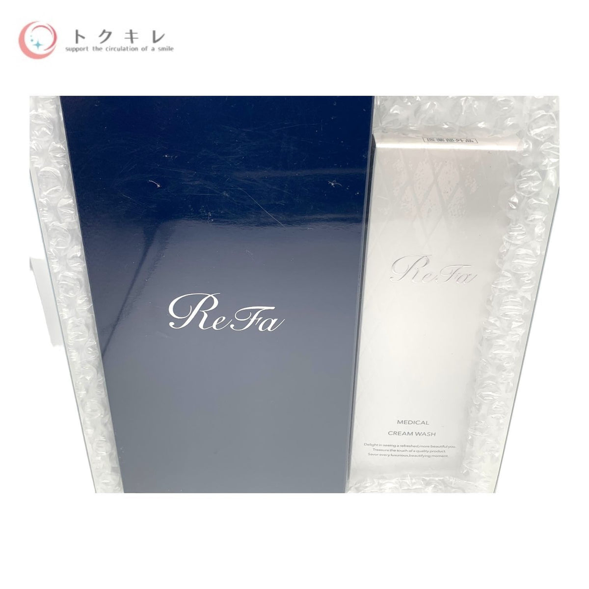 MTG ReFa 一式