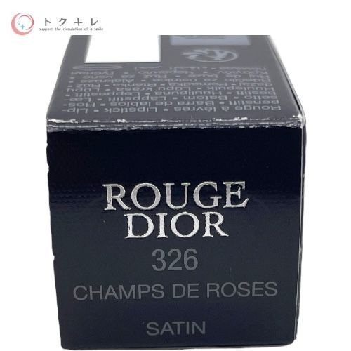 Christian Dior クリスチャンディオール ルージュ ディオール 3.5g 326 シャン ドゥ ローズ サテン