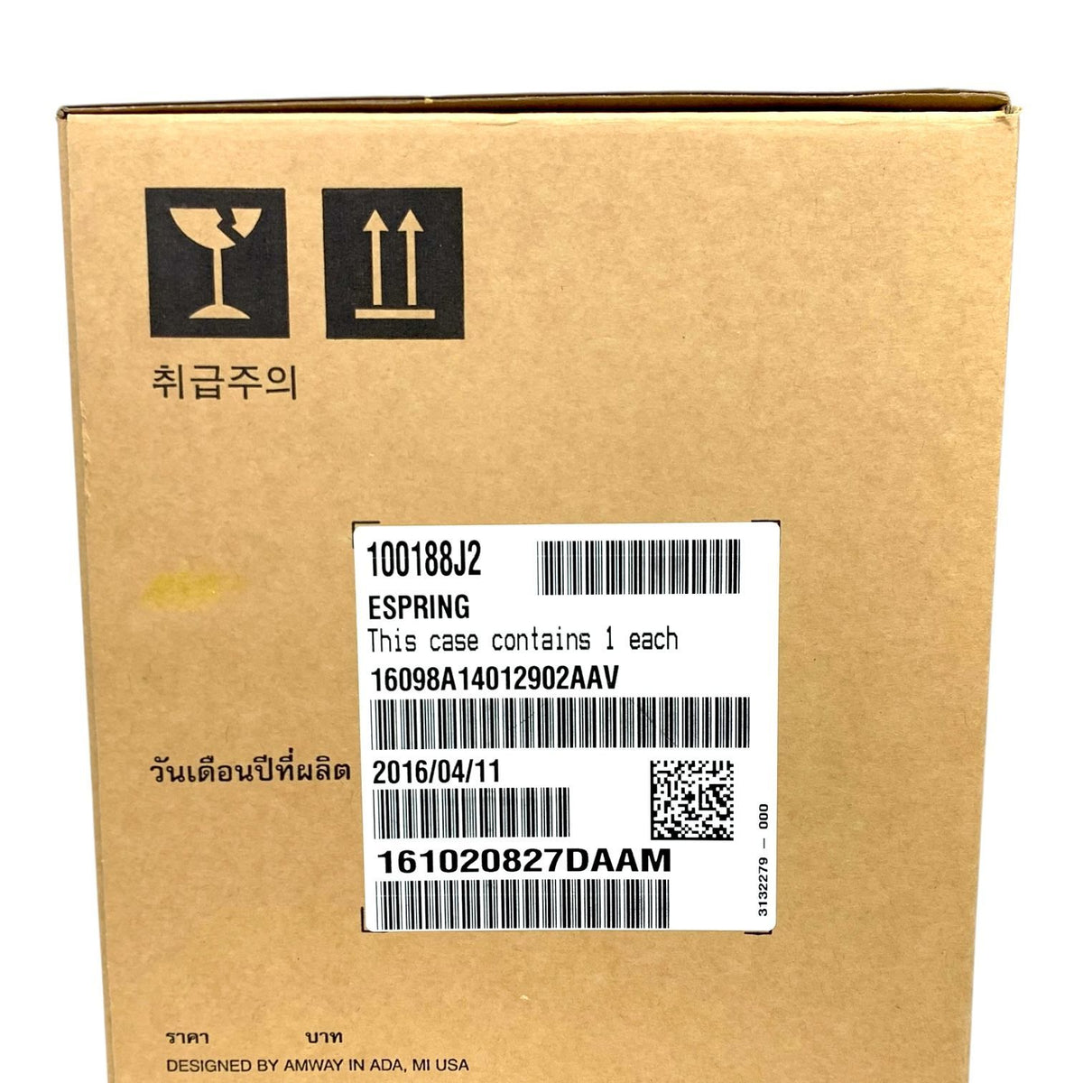 アムウェイ Amway eSpring 浄水器 II 100188J2