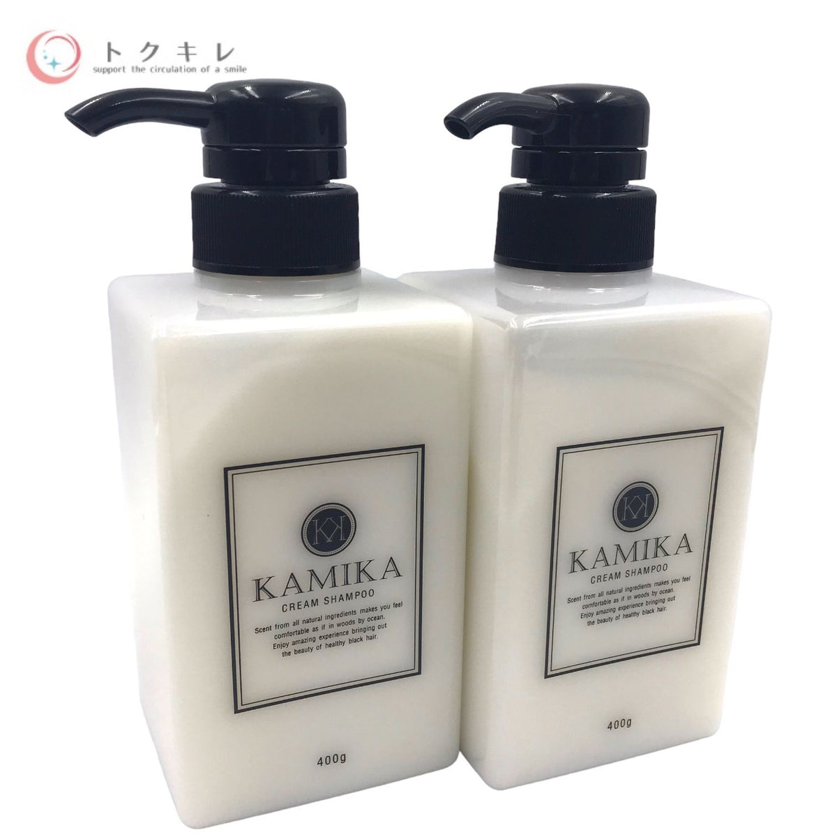 KAMIKA カミカ オールインワンクリームシャンプー 400g 2点セット