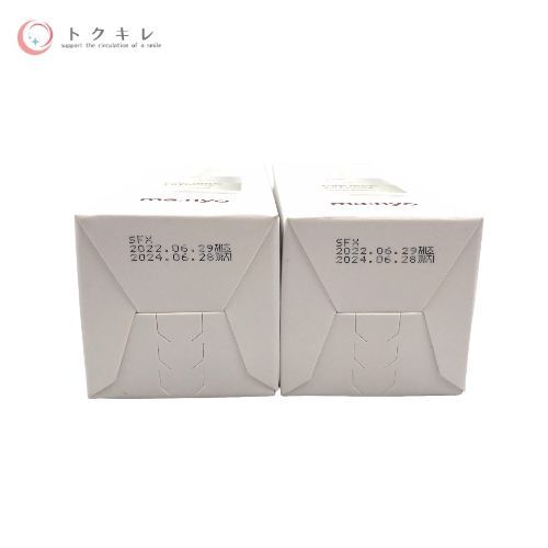 ma:nyo (魔女工場) ガラク ナイアシン 2.0 エッセンス 50mL [並行輸入品] 2個セット