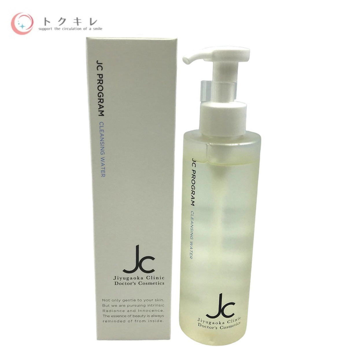 自由が丘クリニック JC PROGRAM JC クレンジングウォーター (メイク落とし洗顔料) 200mL