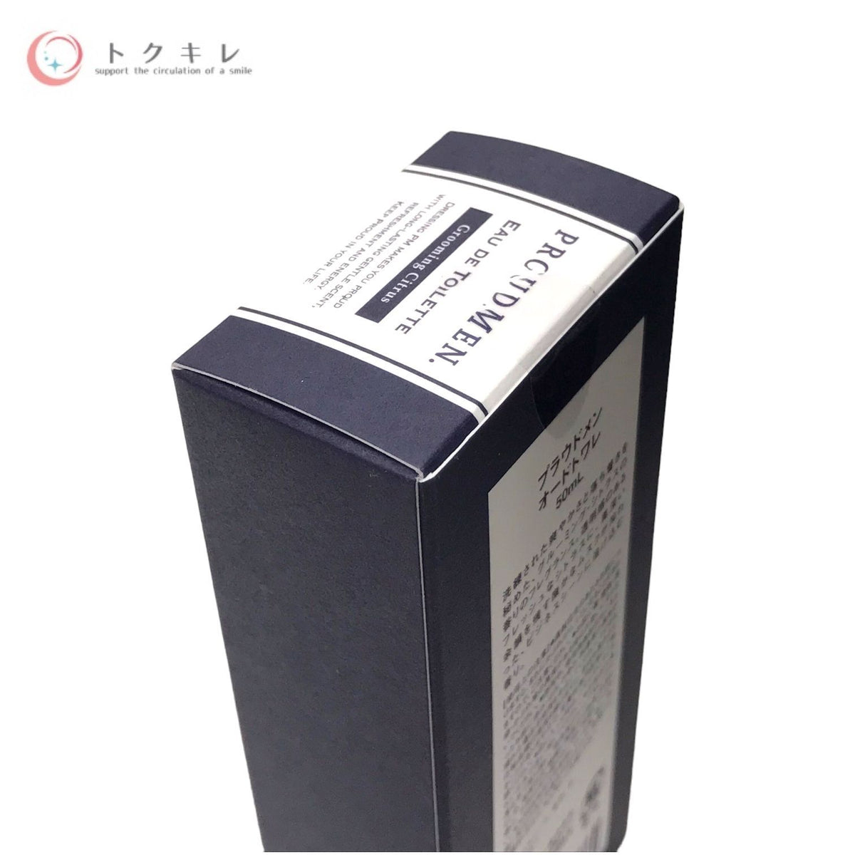ラフラ・ジャパン プラウドメン オードトワレ 50ml