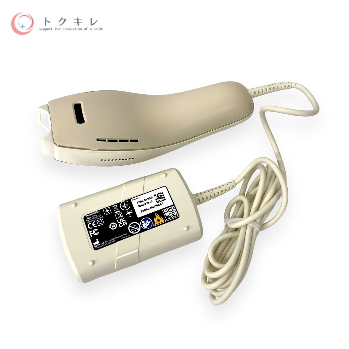 CyDen (サイデン) スムーズスキン pure adapt シャンパン (英国発の脱毛器) 男女兼用