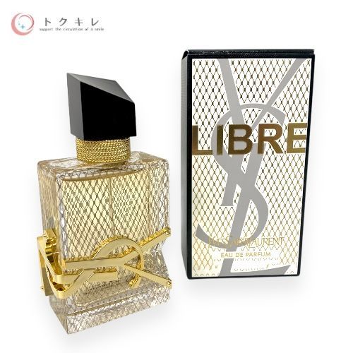 イヴ・サンローラン リブレ オーデパルファム コレクター 50ml