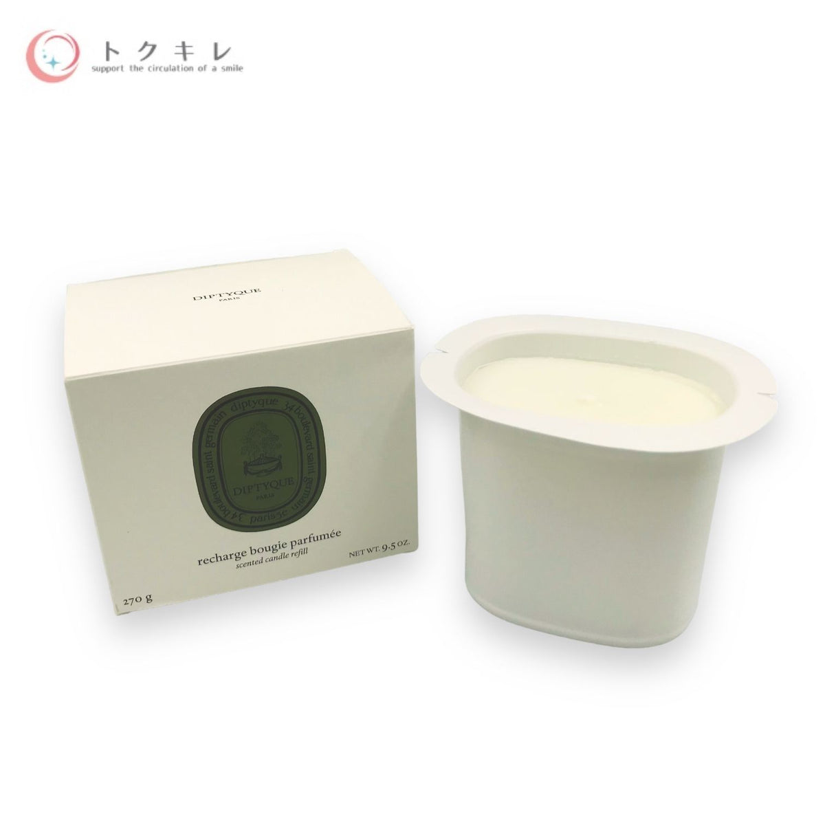 ディプティック リフィラブル フレグランスキャンドル タンブルデムース 苔寺 270g 付属品5点付きギフトセット