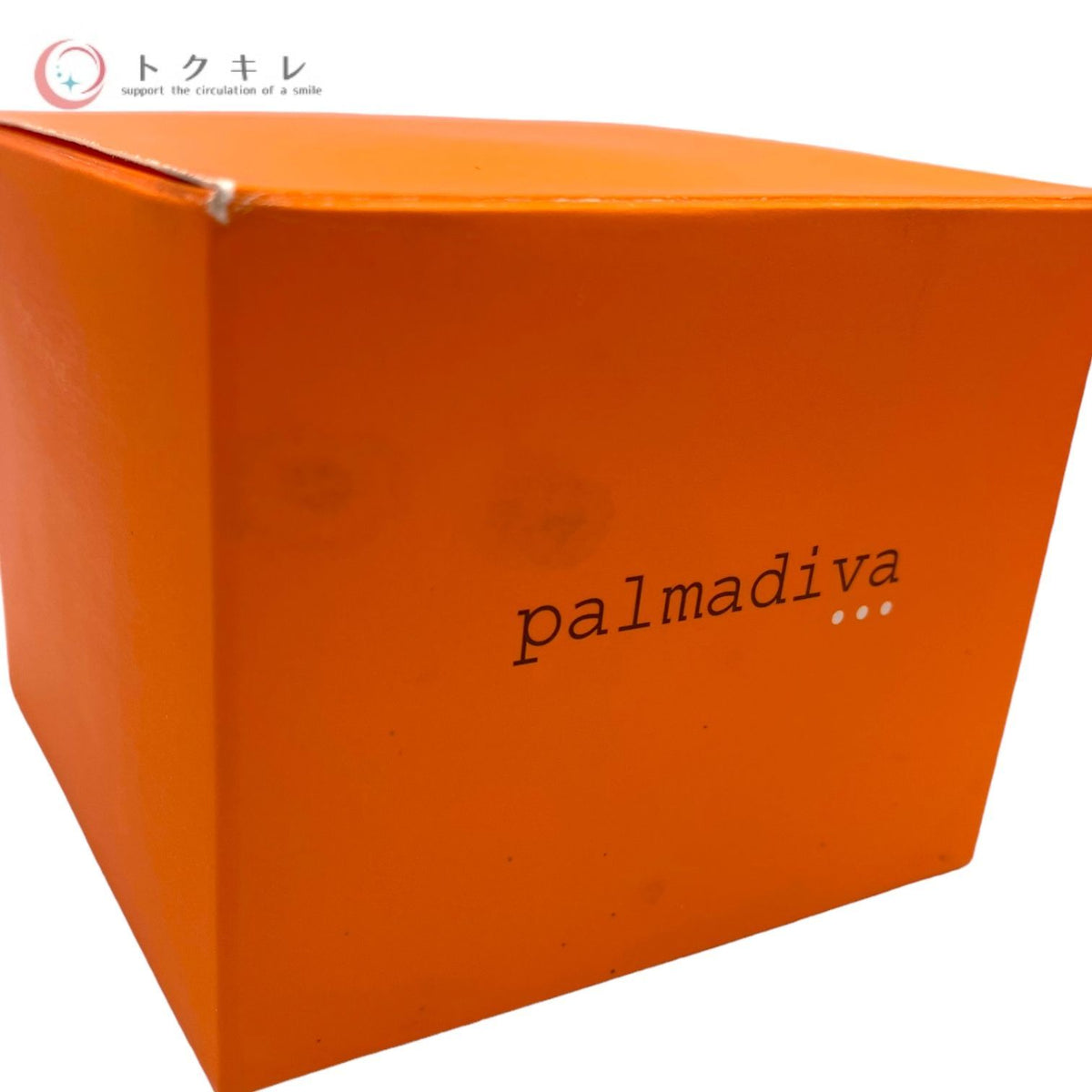 palmadiva パルマディーバ リッチパーフェクト オールインワンクリーム (美容液クリーム) 50g 2点セット