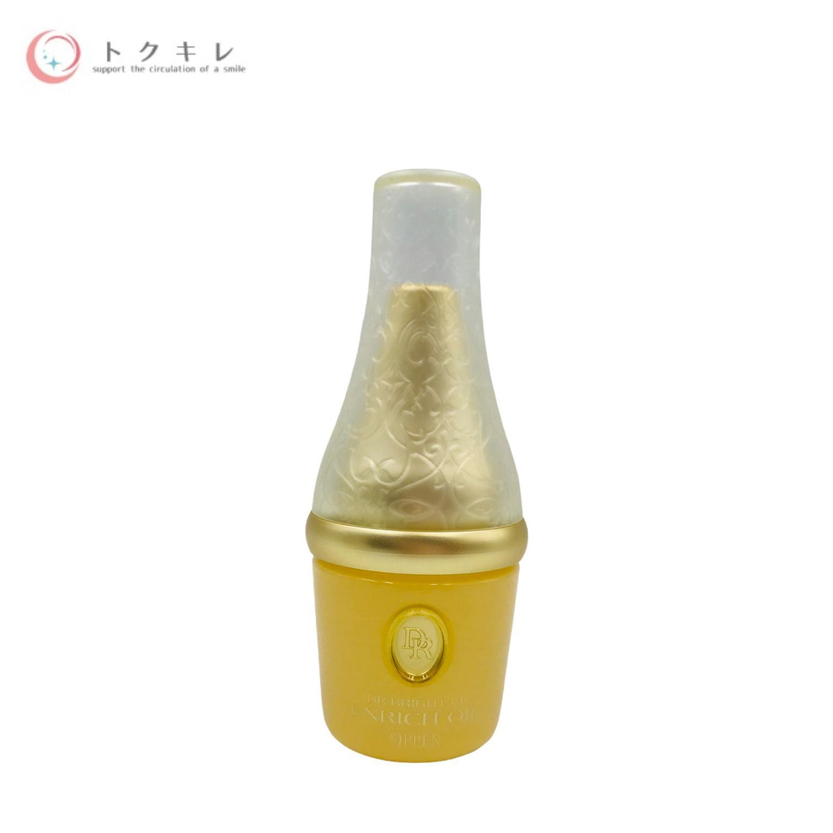 オッペン化粧品 DR ブライトアップ エンリッチオイル S 20ml