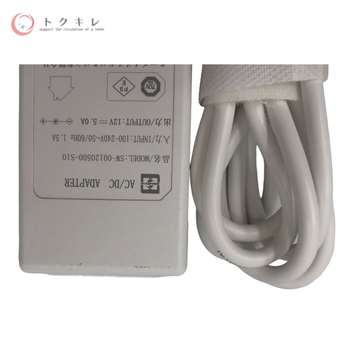 ミュゼプラチナム S.S.C. エピフォト スキンケア プロ BE903M 使用品
