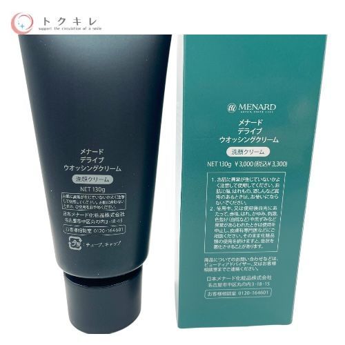 MENARD メナード デライブ ウオッシングクリーム (洗顔クリーム) 130g