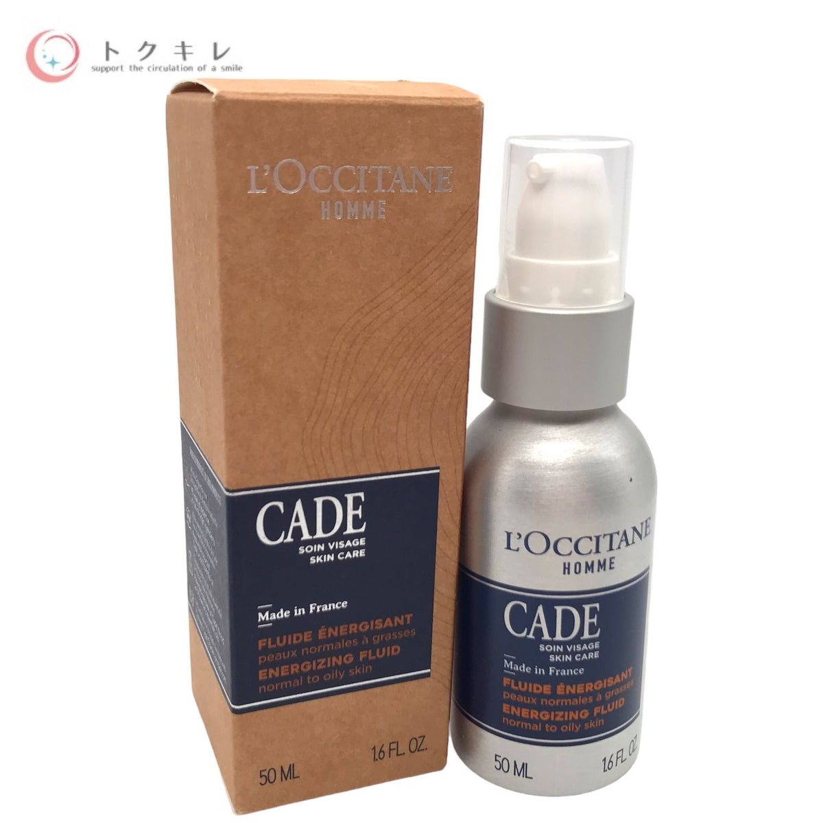 L'OCCITANE ロクシタン ケード フェイスミルク 50ml (CAD フェイスミルク) 乳液