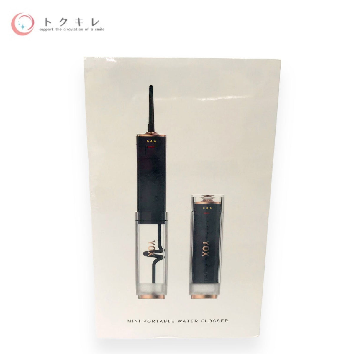TTU YOX ウォーターフロッサー YJW-600B ブラック
