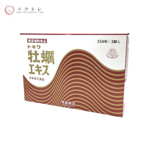 常盤薬品 トキワ牡蠣エキス 550粒×3個入 牡蠣加工食品