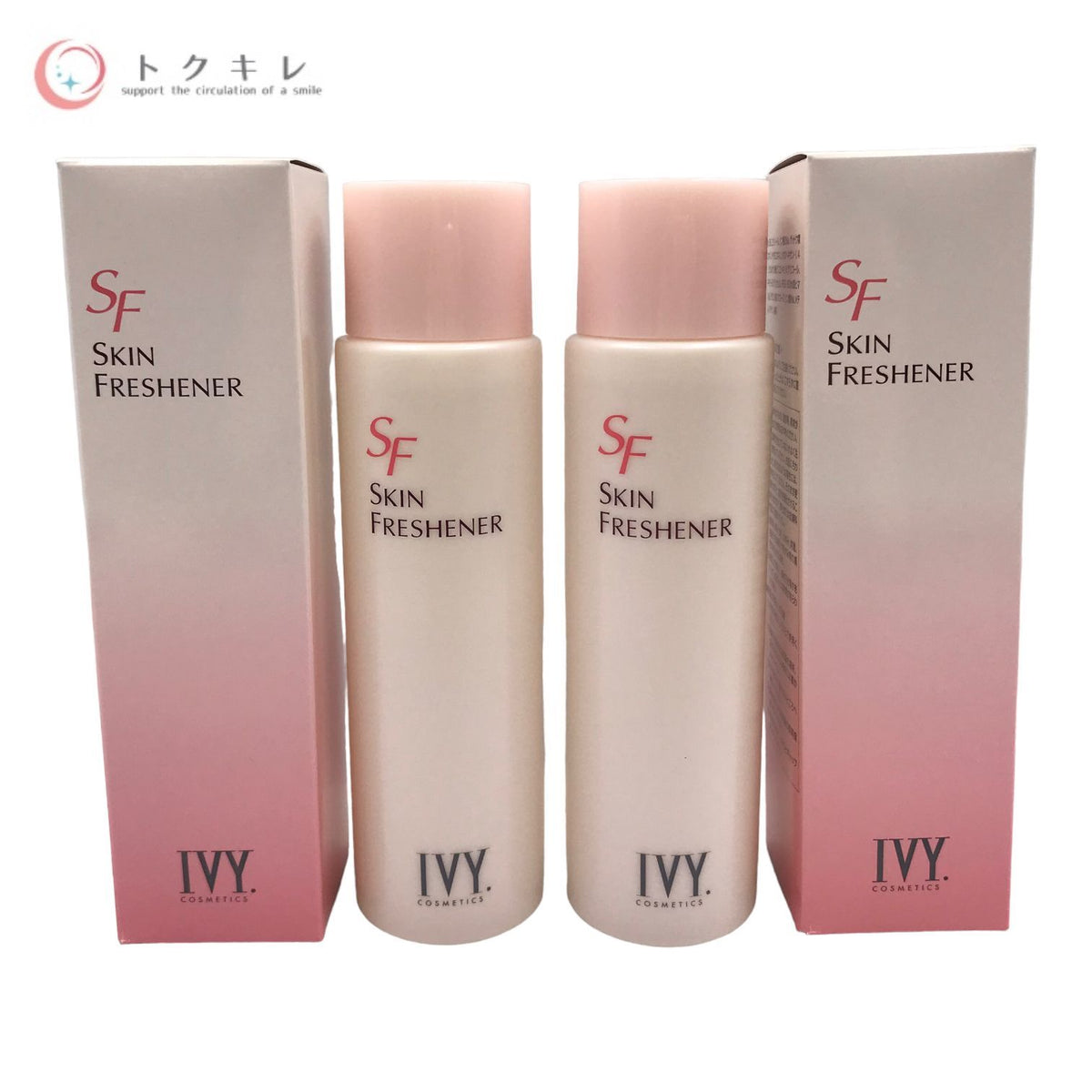 アイビー化粧品 スキンフレッシュナー 200ml 2本セット