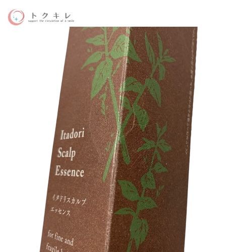 ナチュラルアイランド イタドリスカルプエッセンス 103ml