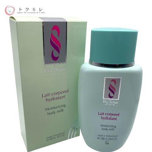ポール・シェリー モイスチュアライジング ボディミルク 200ml