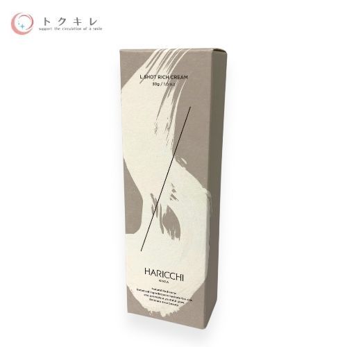銀座HARICCHI ハリッチ L ショットリッチクリーム 30g